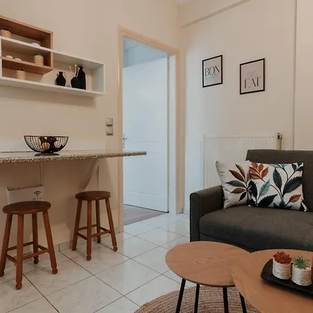 Urban Nest Apartament