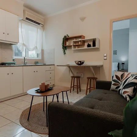 Urban Nest Appartement Nauplie